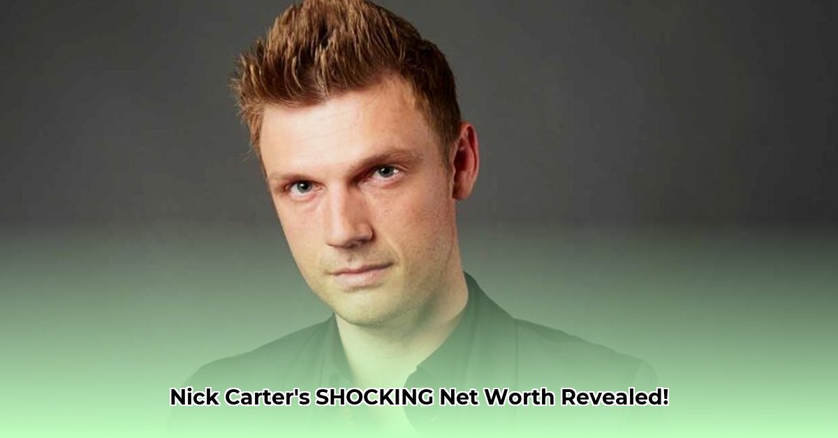 net-worth-nick-carter